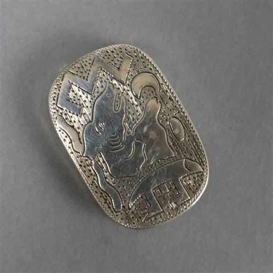 A George III engraved silver vinaigrette, John Thropp, Birmingham, 1807, 30mm